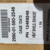 WhatsApp Image 2026-04-03 at 22.38.44 (3) Hmmwv exhaust heat shield.
