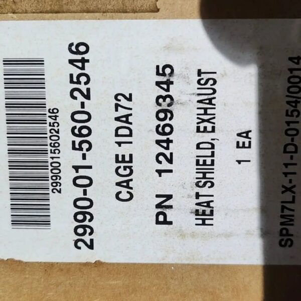 WhatsApp Image 2026-04-03 at 22.38.44 (3) Hmmwv exhaust heat shield.